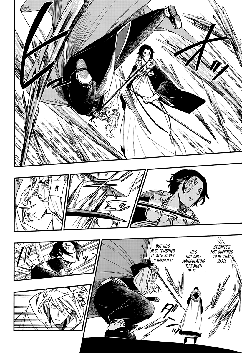 Read Aragane no Ko chapter 5 image 8 on Lezhin