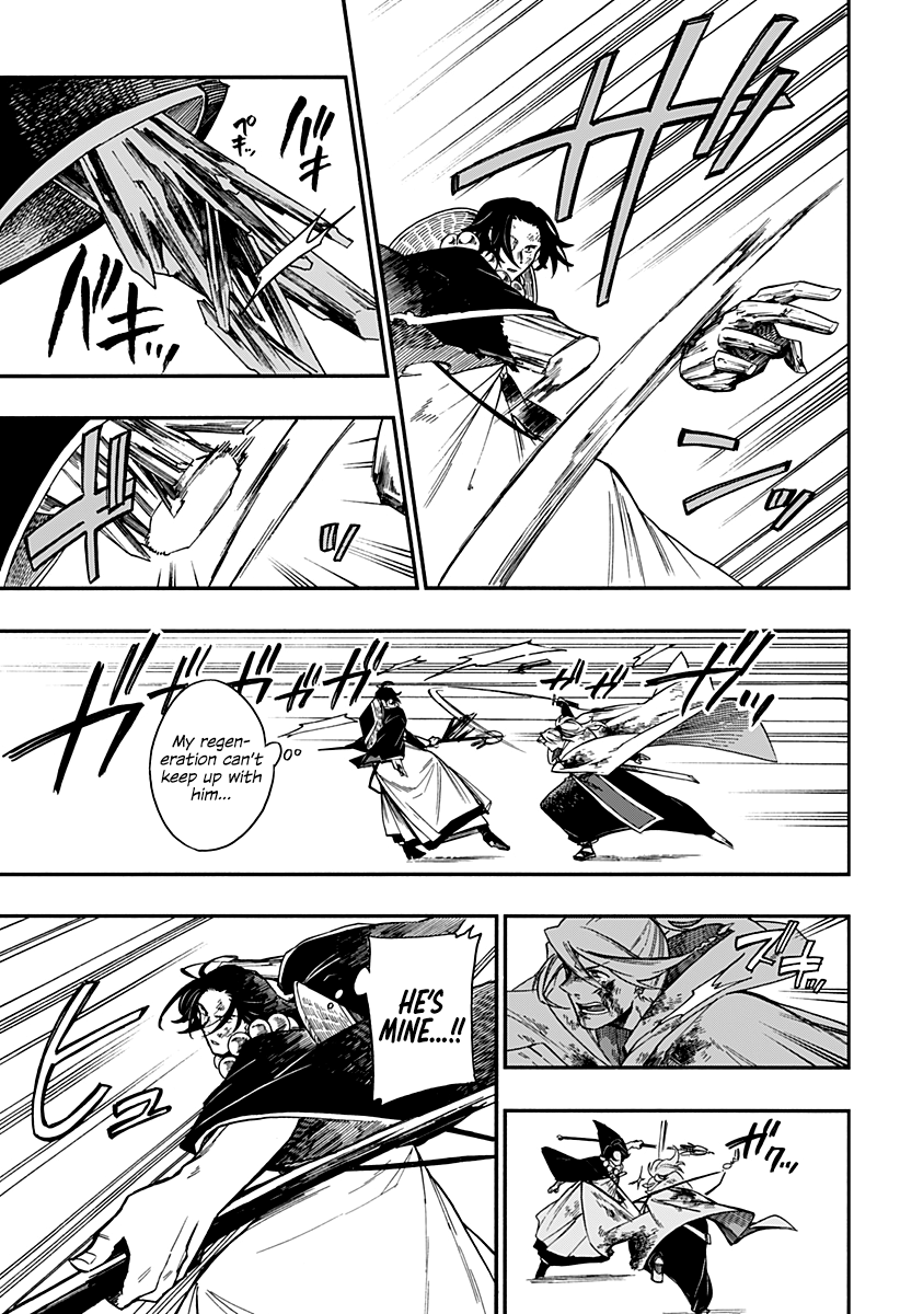 Read Aragane no Ko chapter 6 image 15 on Lezhin