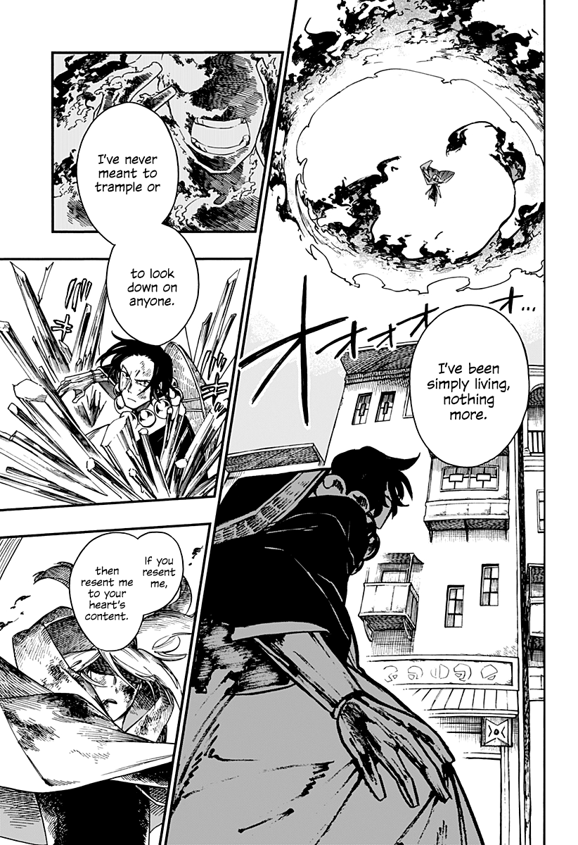 Read Aragane no Ko chapter 6 image 17 on Lezhin