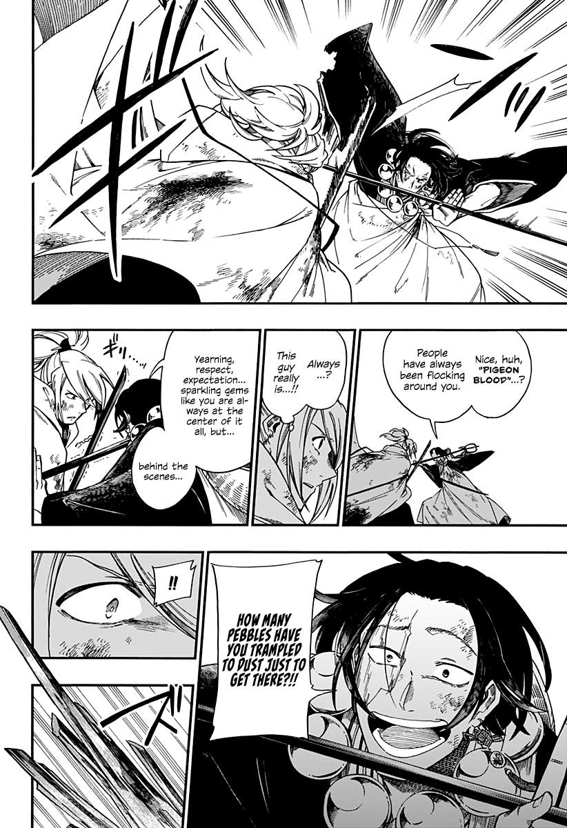 Read Aragane no Ko chapter 6 image 8 on Lezhin