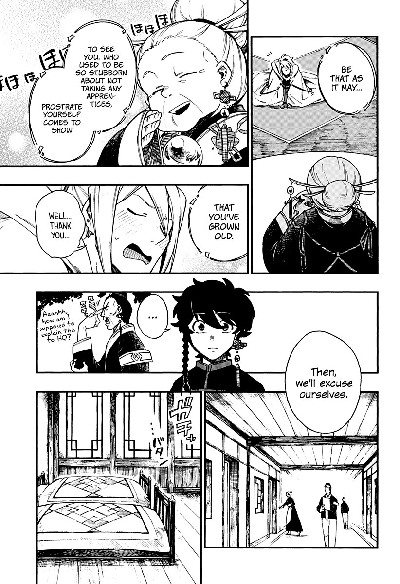 Read Aragane no Ko chapter 7 image 15 on Lezhin