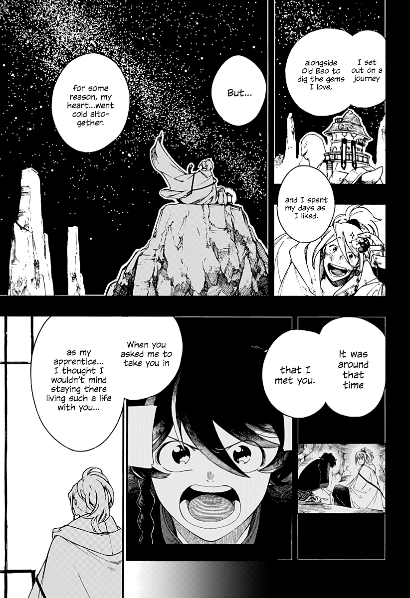 Read Aragane no Ko chapter 7 image 19 on Lezhin