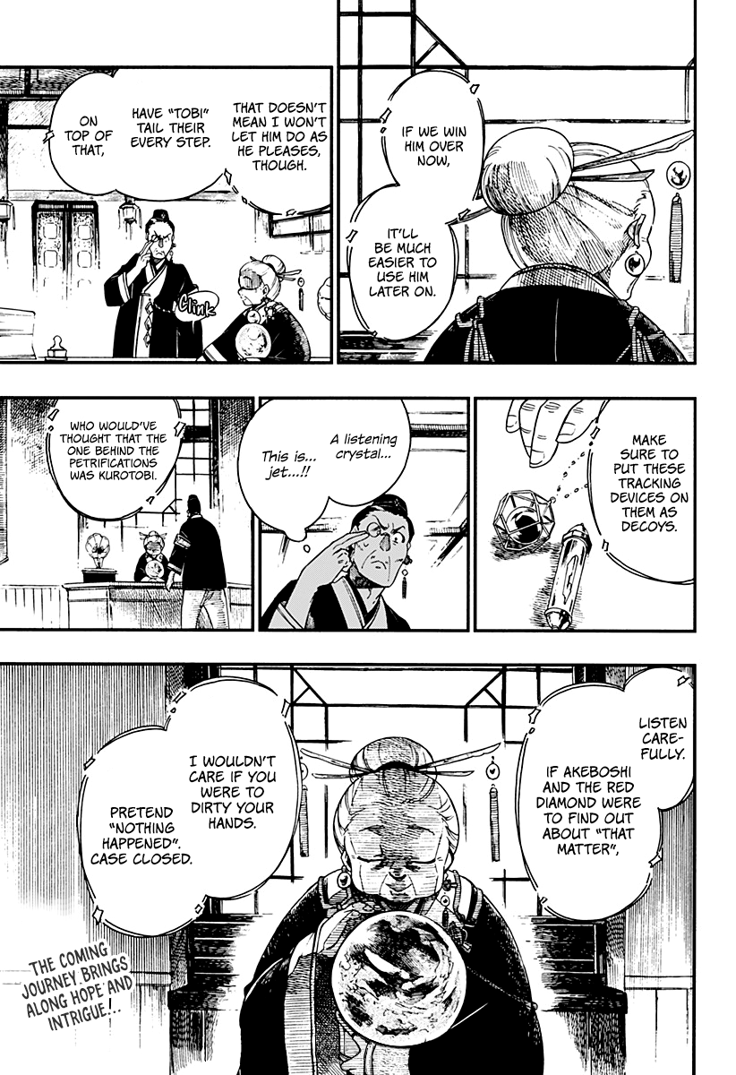 Read Aragane no Ko chapter 7 image 23 on Lezhin