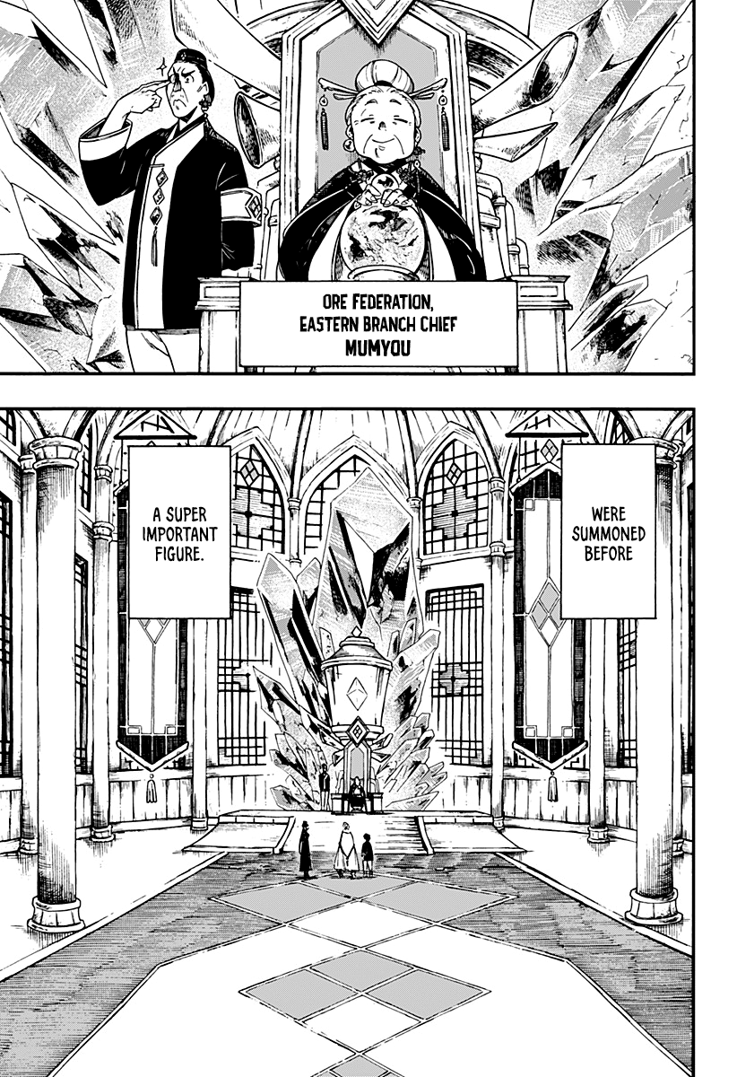 Read Aragane no Ko chapter 7 image 3 on Lezhin