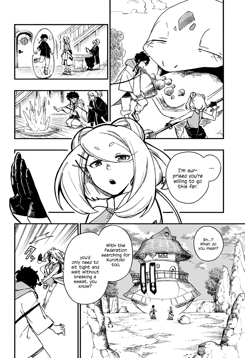 Read Aragane no Ko chapter 8 image 12 on Lezhin