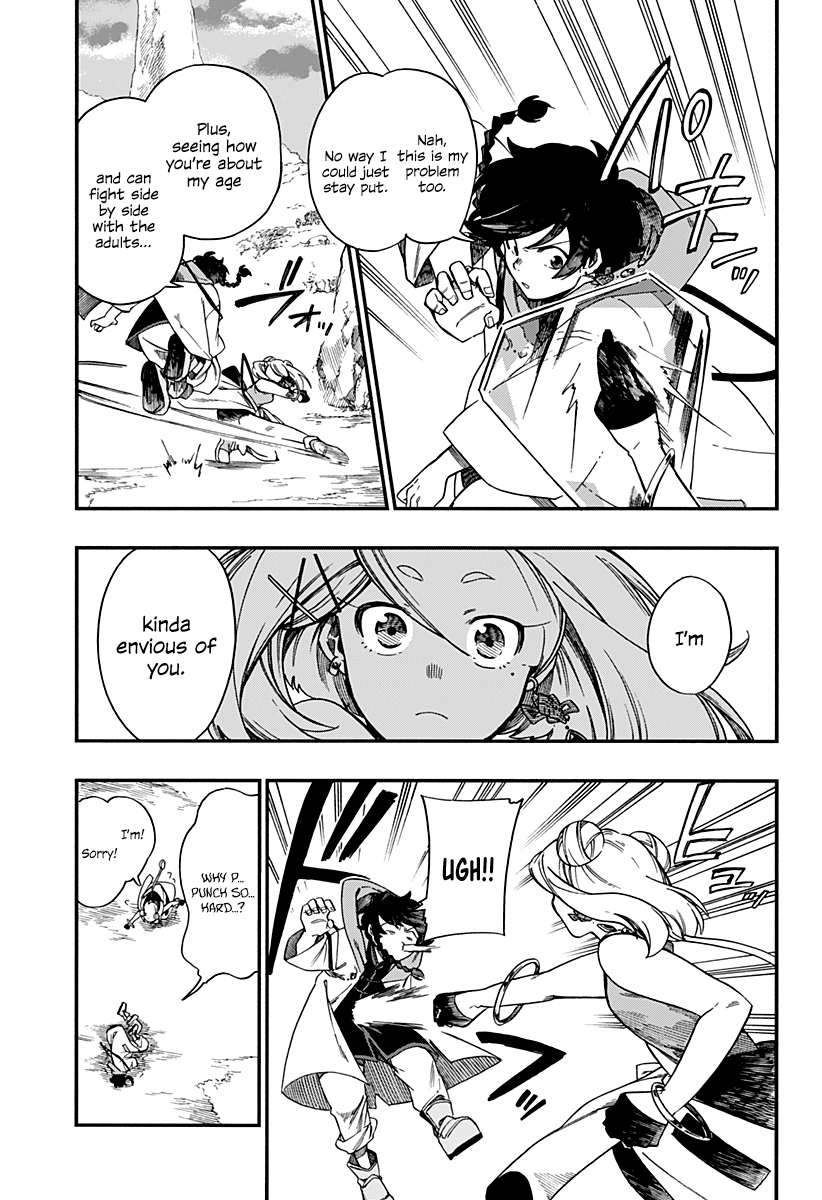 Read Aragane no Ko chapter 8 image 13 on Lezhin
