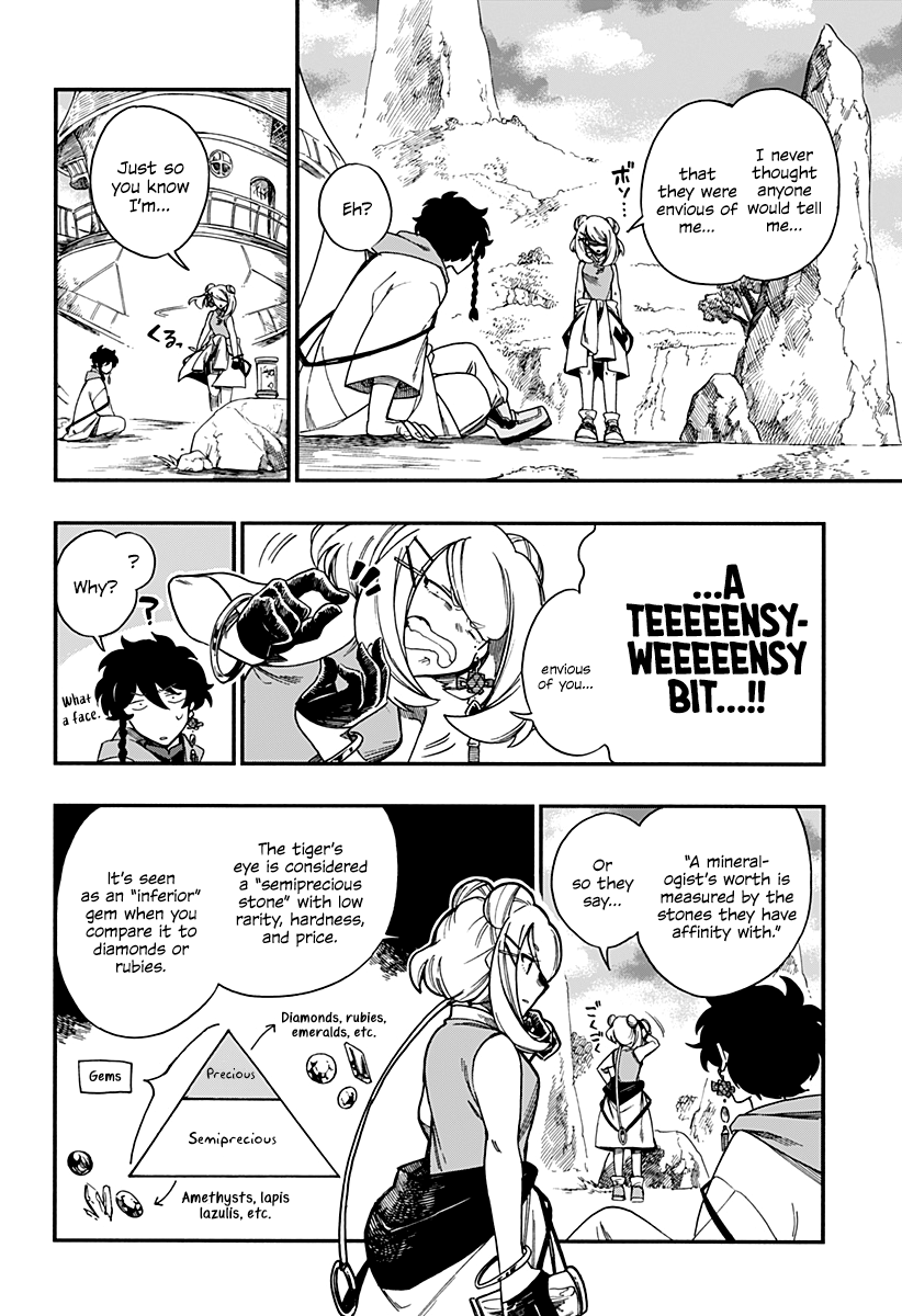 Read Aragane no Ko chapter 8 image 14 on Lezhin