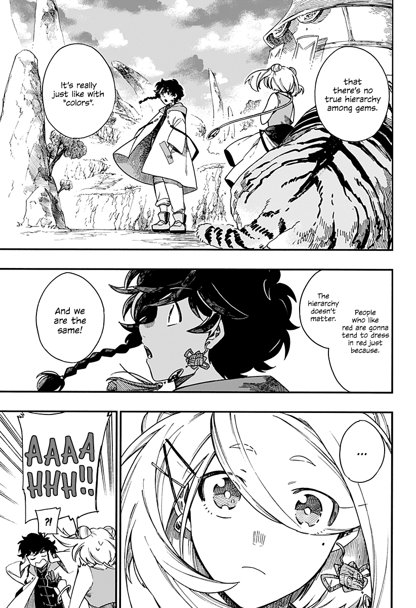Read Aragane no Ko chapter 8 image 19 on Lezhin