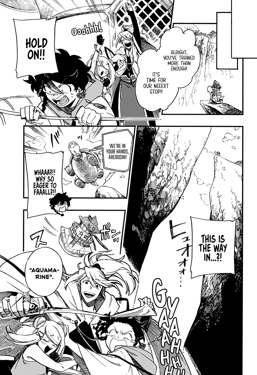 Read Aragane no Ko chapter 8 image 21 on Lezhin