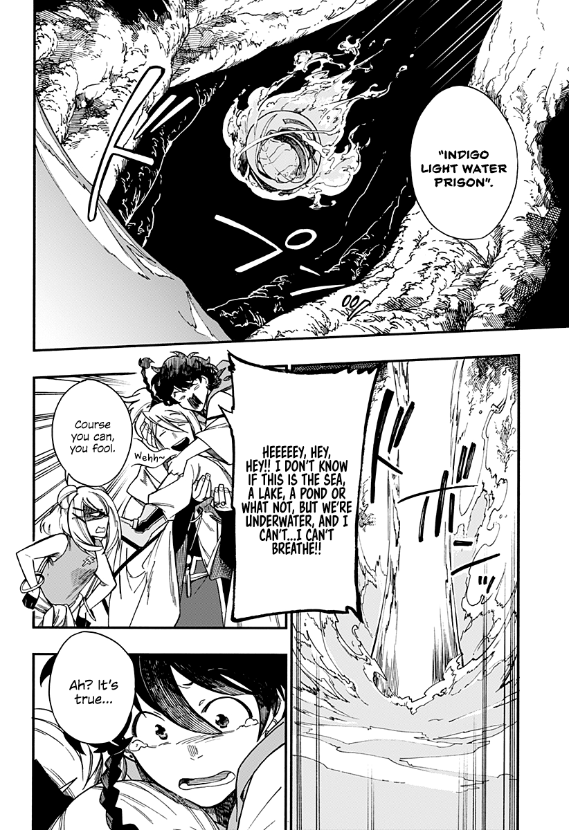 Read Aragane no Ko chapter 8 image 22 on Lezhin