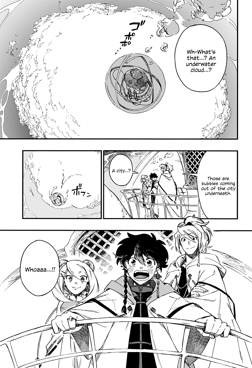 Read Aragane no Ko chapter 8 image 23 on Lezhin