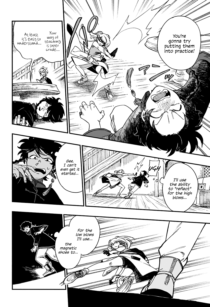 Read Aragane no Ko chapter 8 image 8 on Lezhin