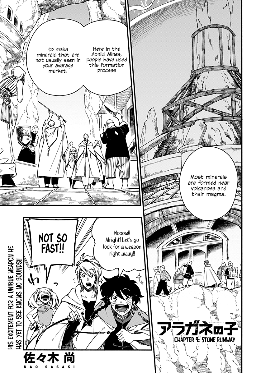 Read Aragane no Ko chapter 9 image 1 on Lezhin