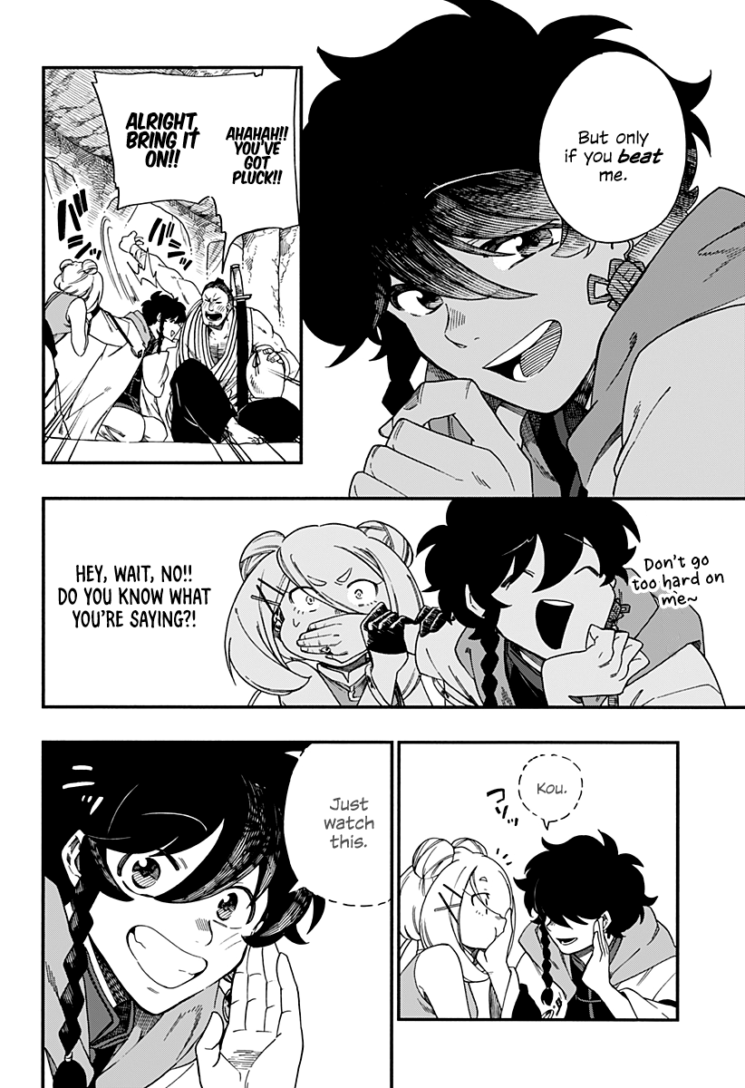 Read Aragane no Ko chapter 9 image 12 on Lezhin