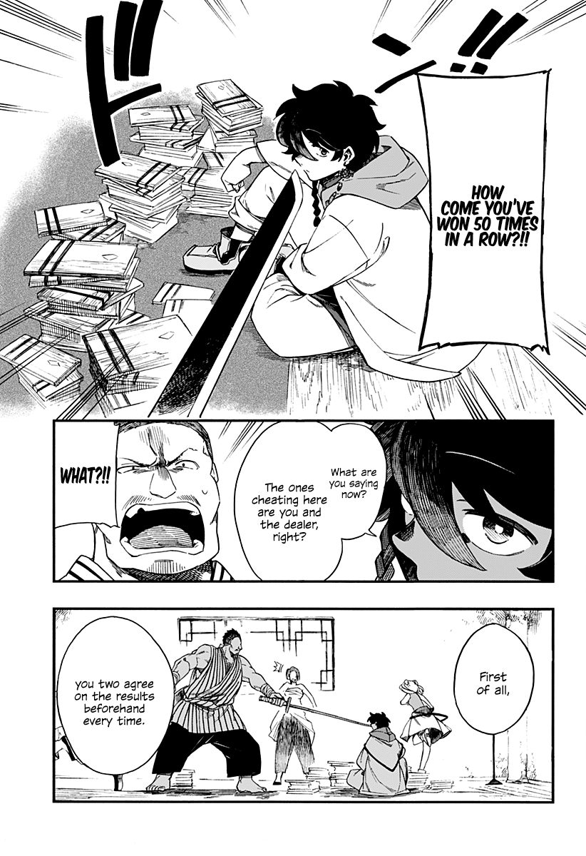 Read Aragane no Ko chapter 9 image 15 on Lezhin