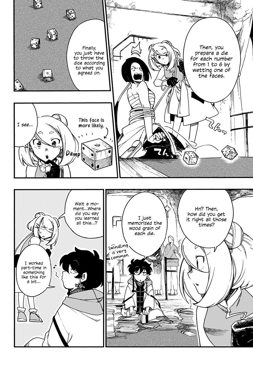 Read Aragane no Ko chapter 9 image 16 on Lezhin