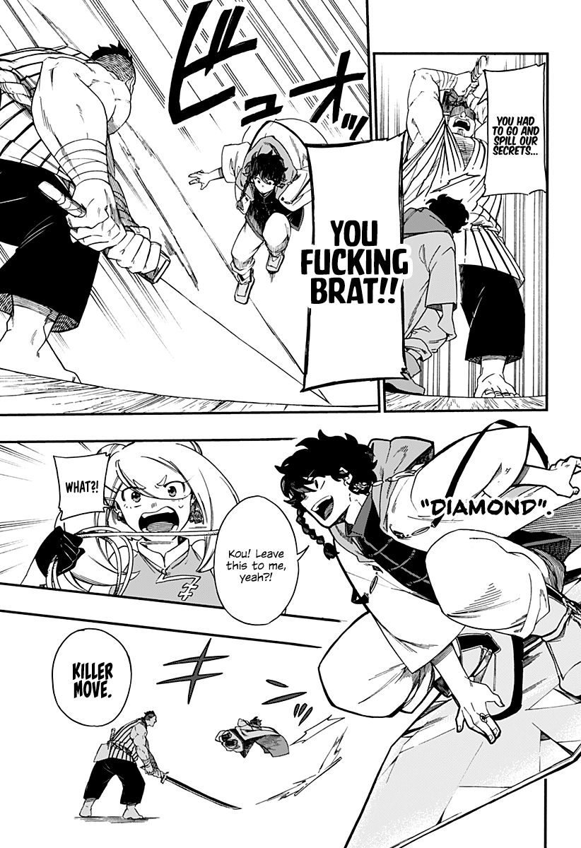 Read Aragane no Ko chapter 9 image 17 on Lezhin