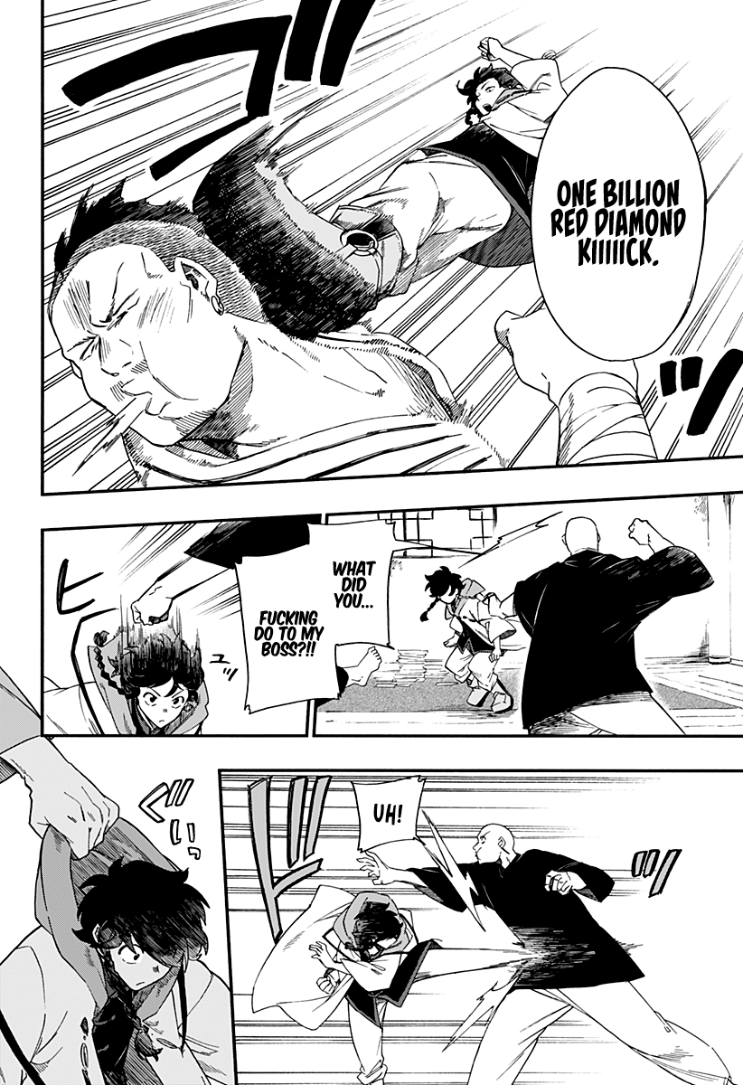 Read Aragane no Ko chapter 9 image 18 on Lezhin