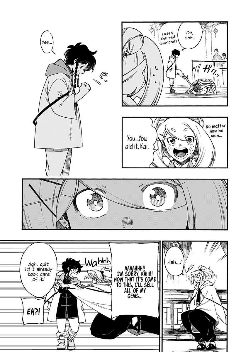 Read Aragane no Ko chapter 9 image 23 on Lezhin