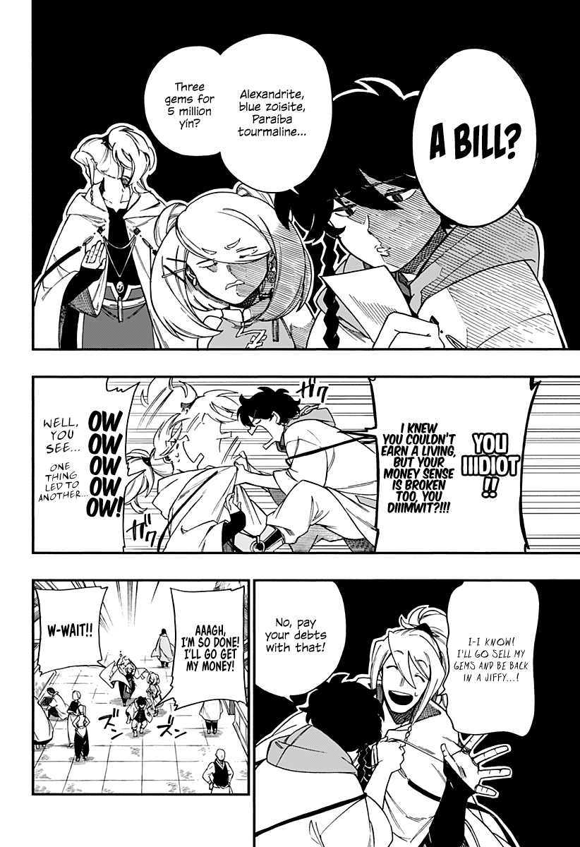 Read Aragane no Ko chapter 9 image 4 on Lezhin