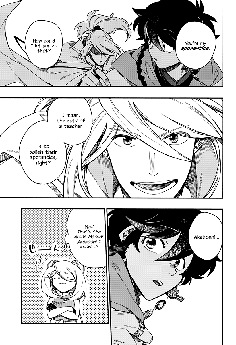 Read Aragane no Ko chapter 9 image 5 on Lezhin