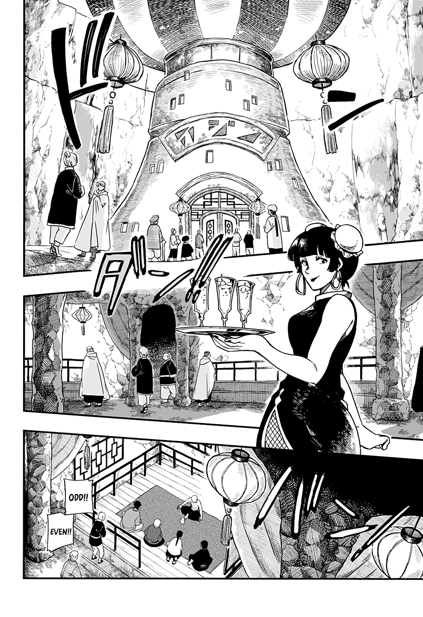 Read Aragane no Ko chapter 9 image 6 on Lezhin