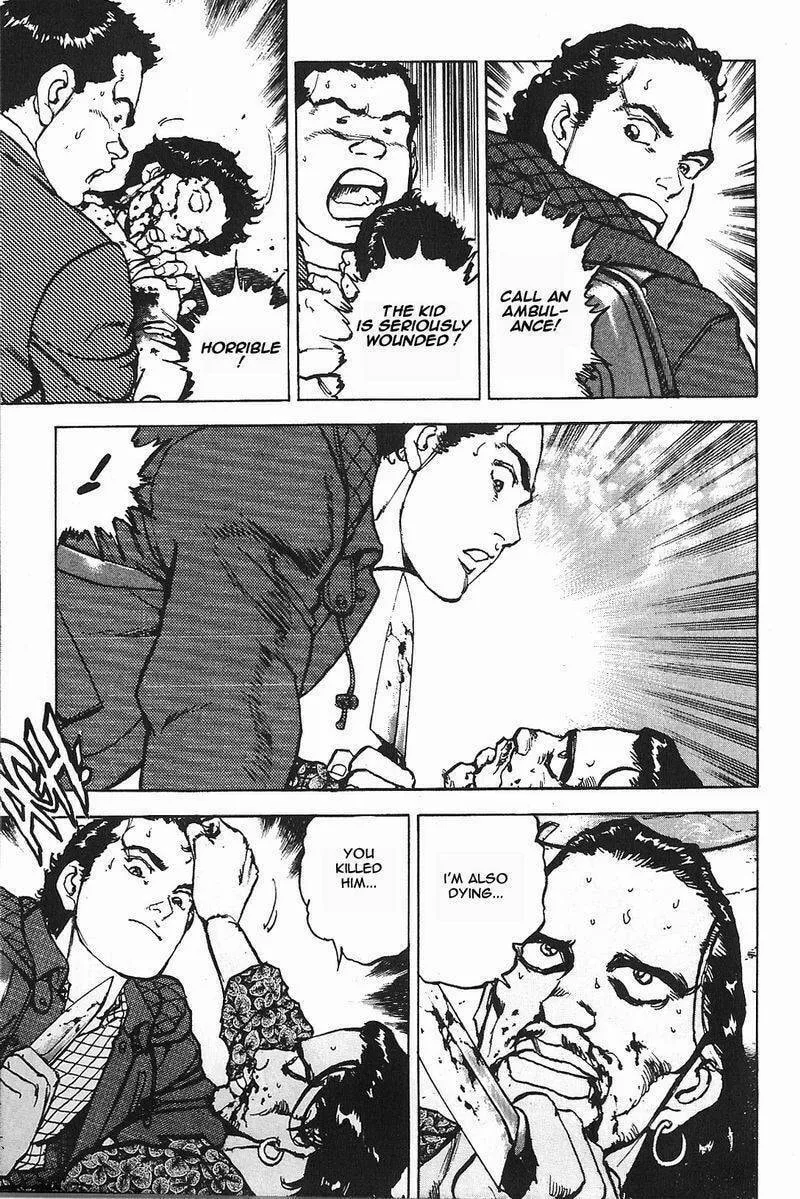Read Araragi Express chapter 1 image 12 on Lezhin