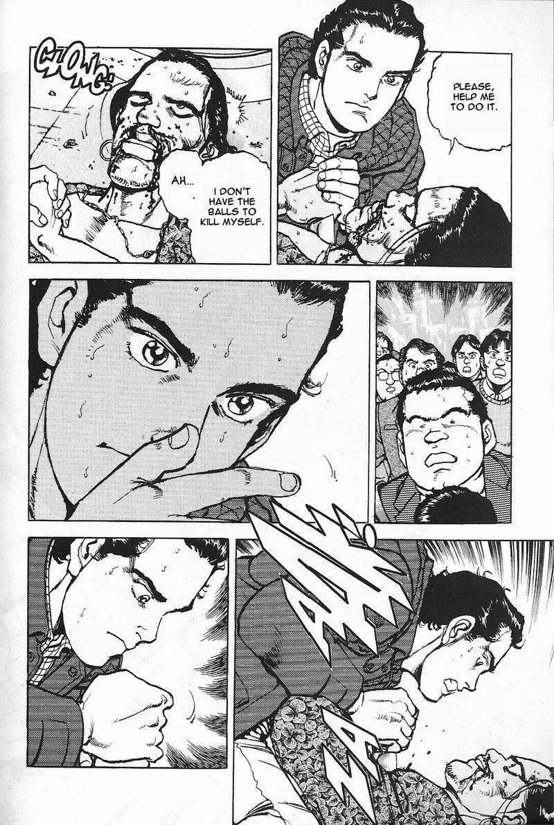 Read Araragi Express chapter 1 image 15 on Lezhin