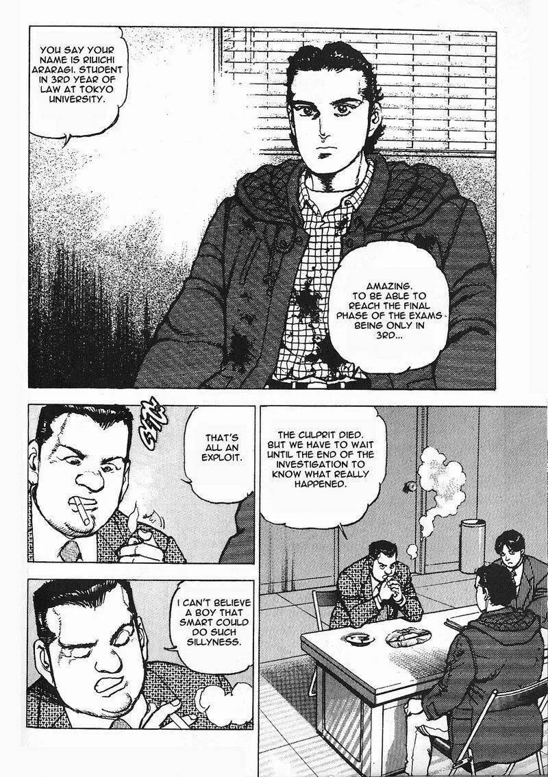 Read Araragi Express chapter 1 image 18 on Lezhin