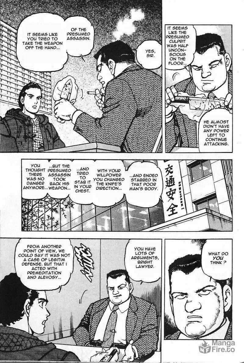 Read Araragi Express chapter 1 image 19 on Lezhin