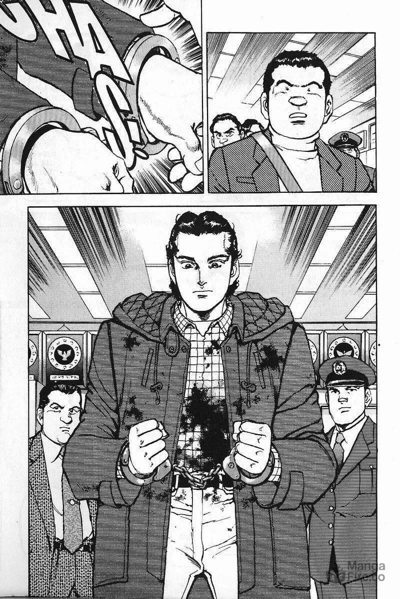 Read Araragi Express chapter 1 image 23 on Lezhin