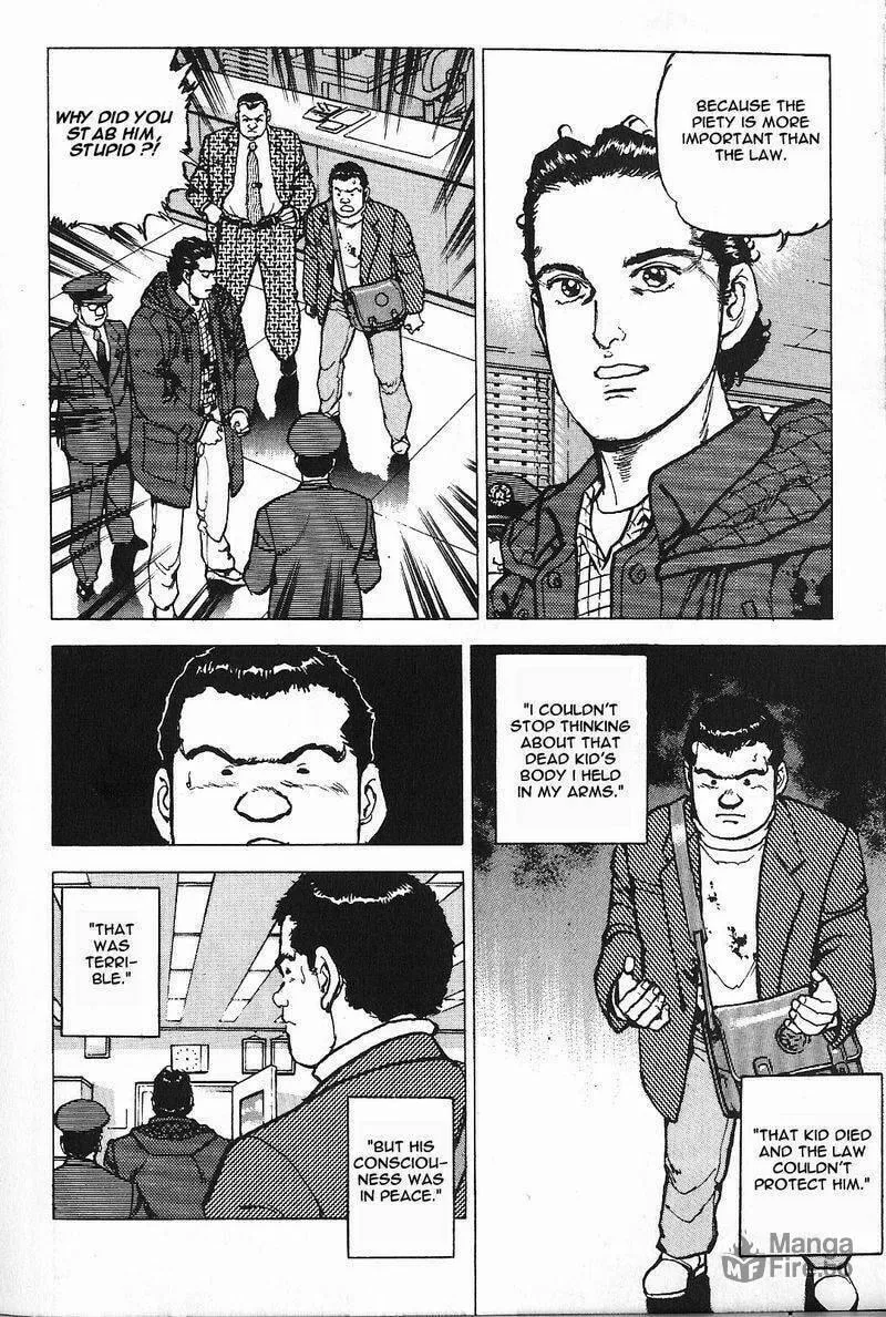 Read Araragi Express chapter 1 image 24 on Lezhin