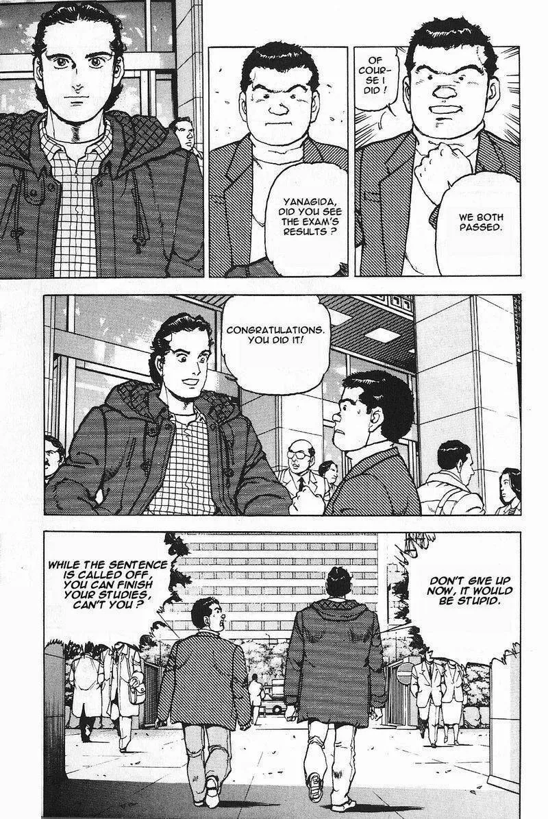 Read Araragi Express chapter 1 image 27 on Lezhin
