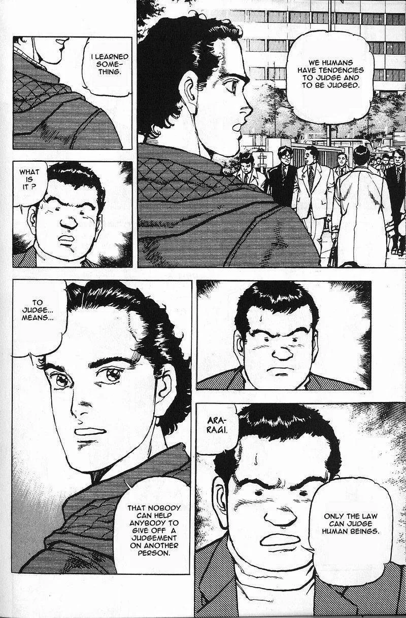 Read Araragi Express chapter 1 image 28 on Lezhin