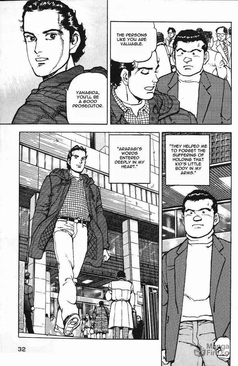 Read Araragi Express chapter 1 image 29 on Lezhin