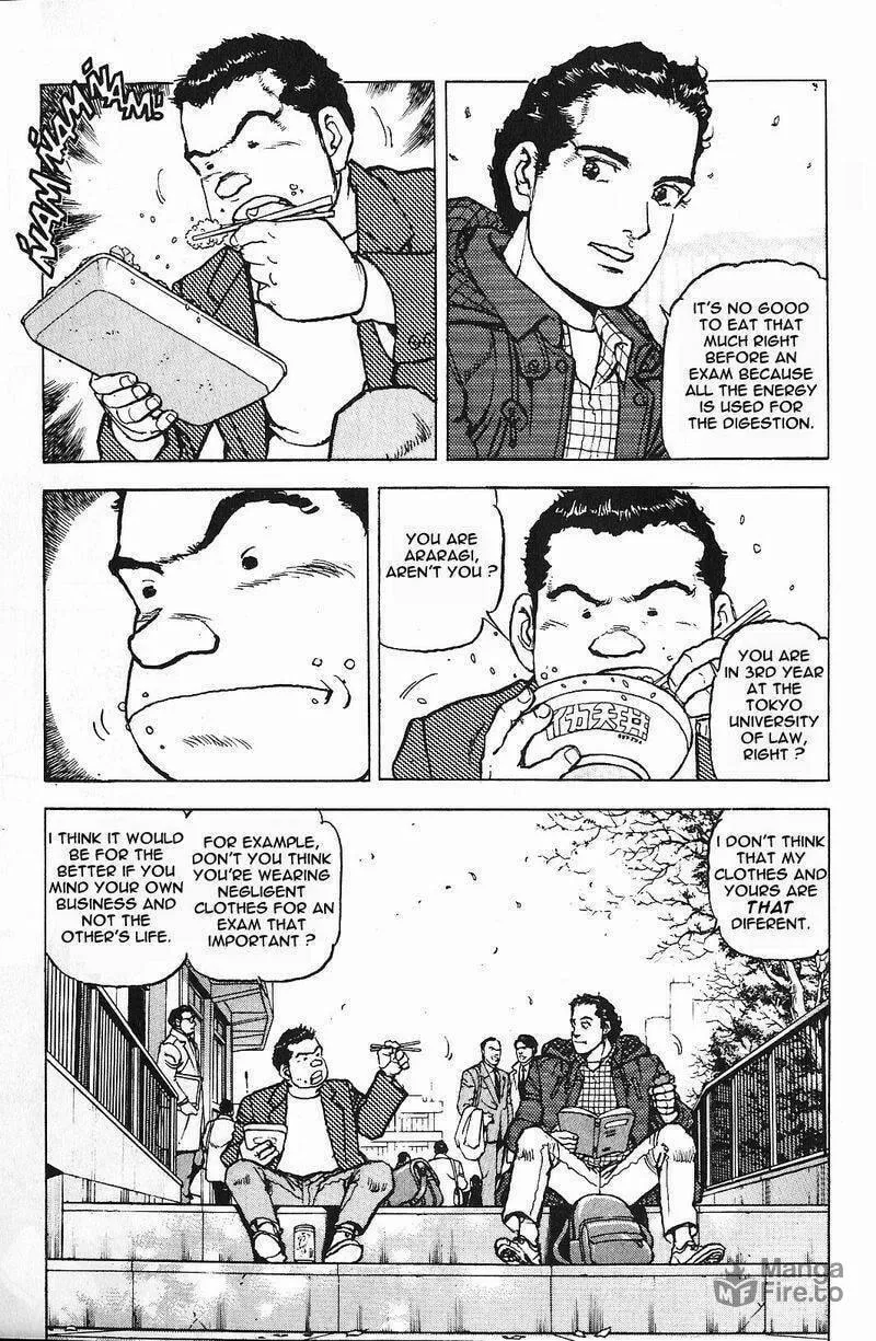 Read Araragi Express chapter 1 image 4 on Lezhin