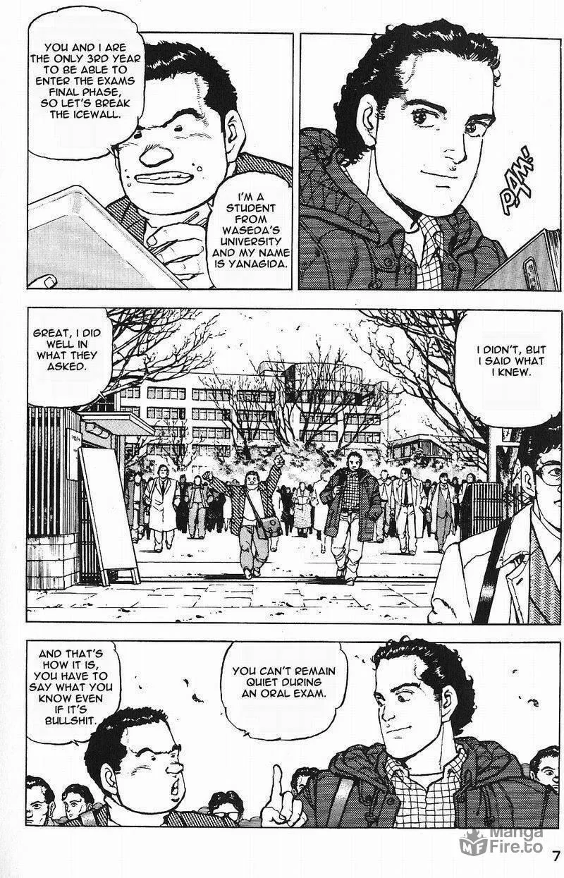 Read Araragi Express chapter 1 image 5 on Lezhin