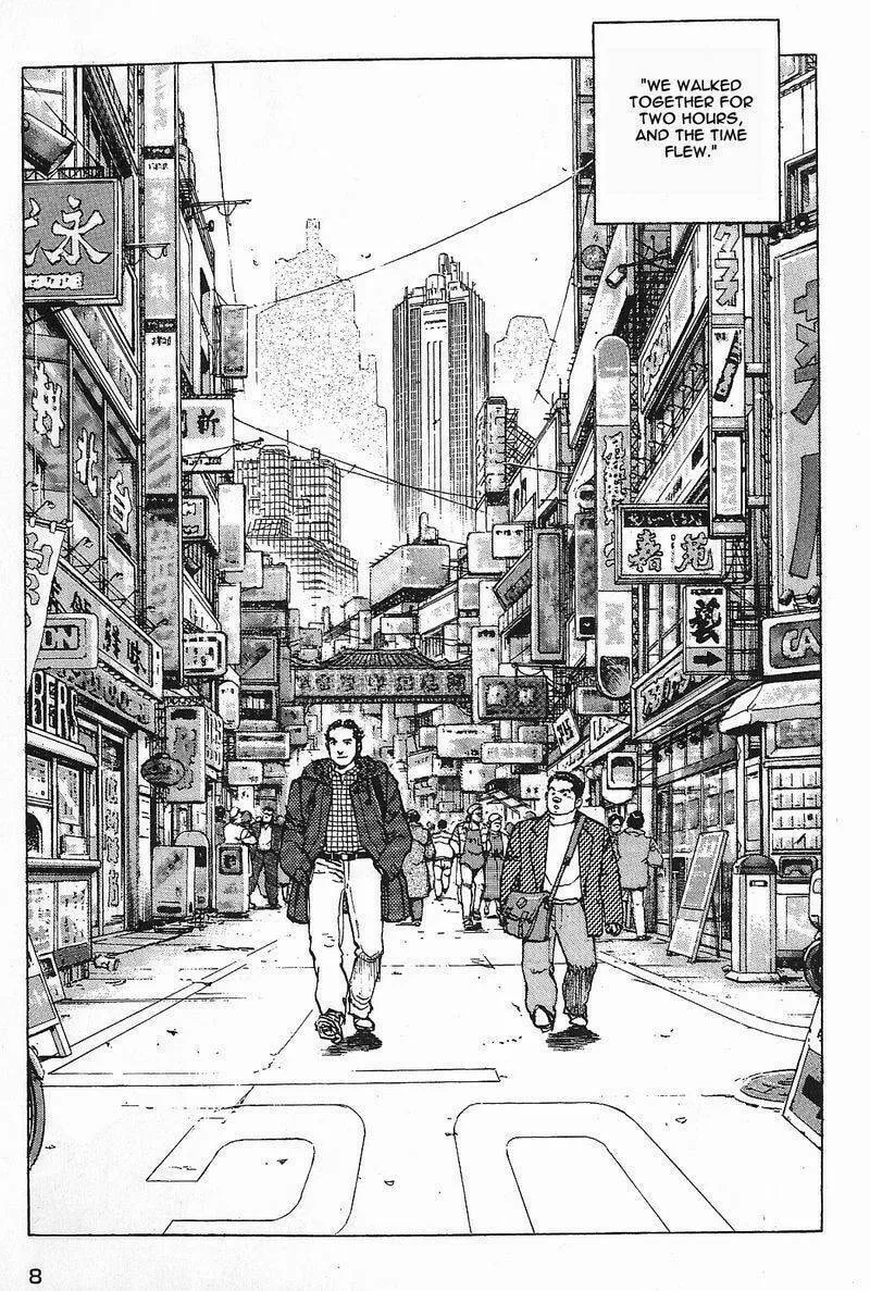 Read Araragi Express chapter 1 image 6 on Lezhin
