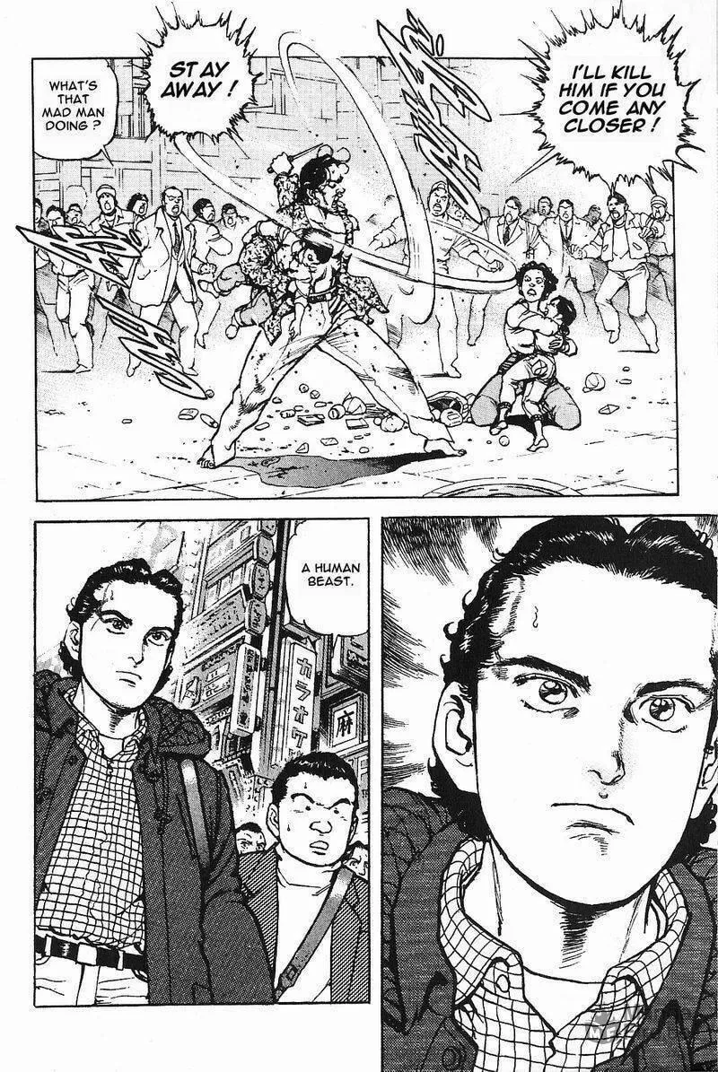 Read Araragi Express chapter 1 image 9 on Lezhin