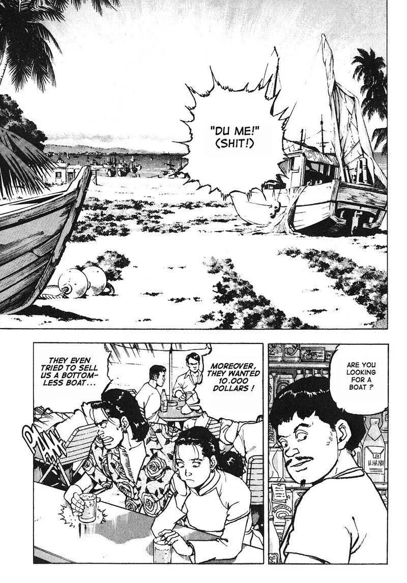 Read Araragi Express chapter 10 image 1 on Lezhin