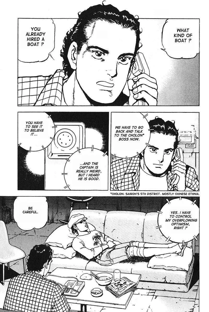 Read Araragi Express chapter 10 image 10 on Lezhin