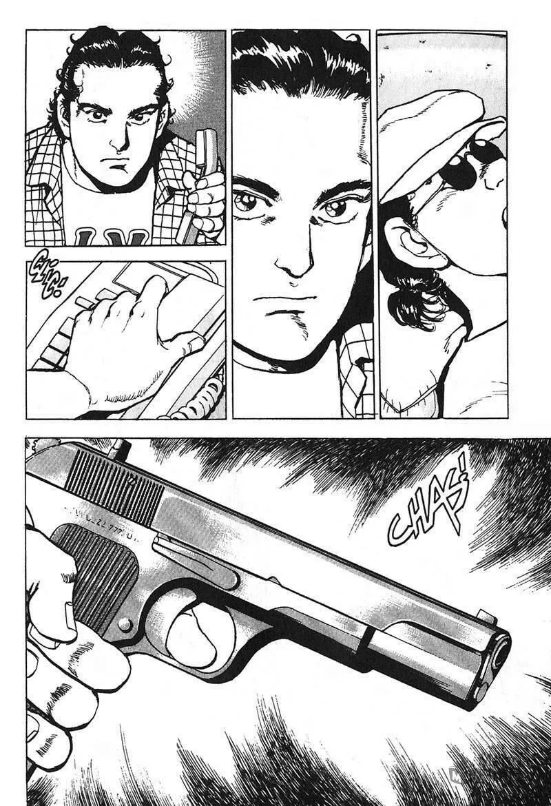 Read Araragi Express chapter 10 image 11 on Lezhin