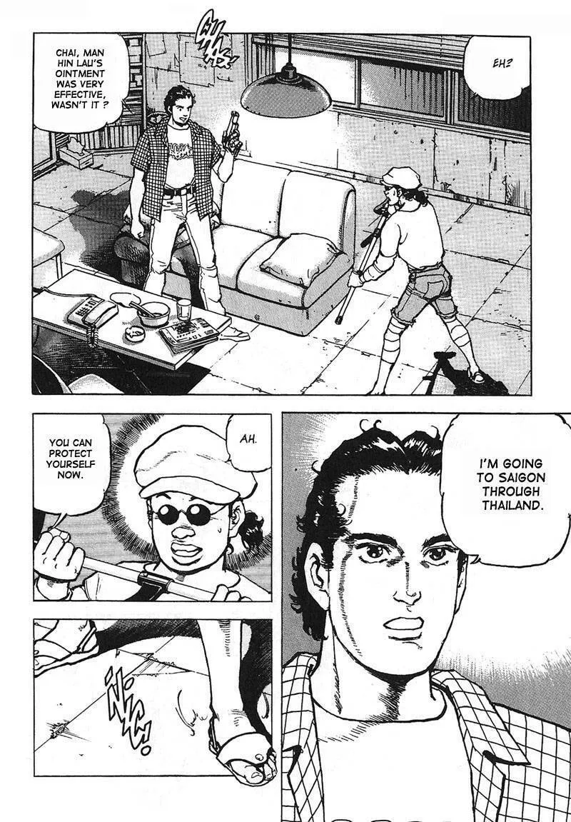 Read Araragi Express chapter 10 image 13 on Lezhin