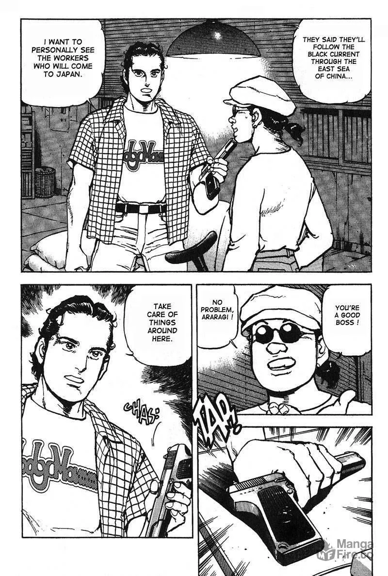 Read Araragi Express chapter 10 image 14 on Lezhin