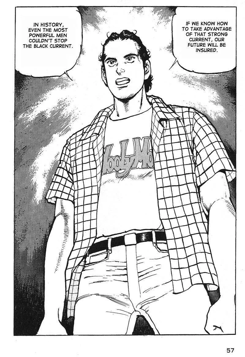 Read Araragi Express chapter 10 image 15 on Lezhin