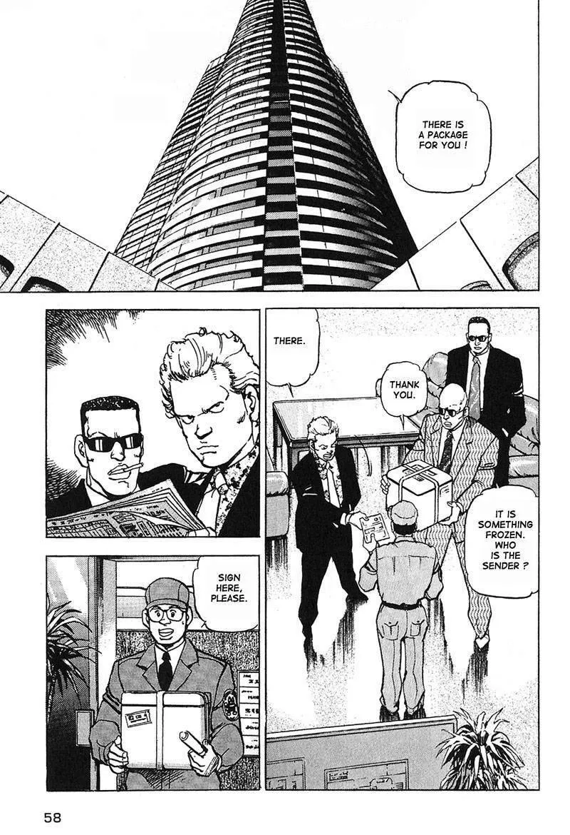 Read Araragi Express chapter 10 image 16 on Lezhin