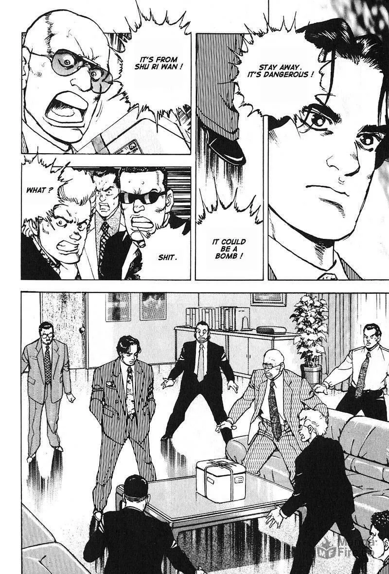 Read Araragi Express chapter 10 image 17 on Lezhin