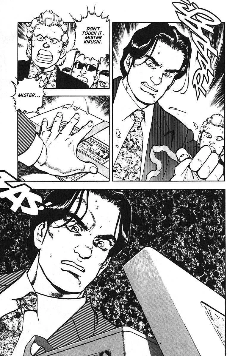 Read Araragi Express chapter 10 image 18 on Lezhin