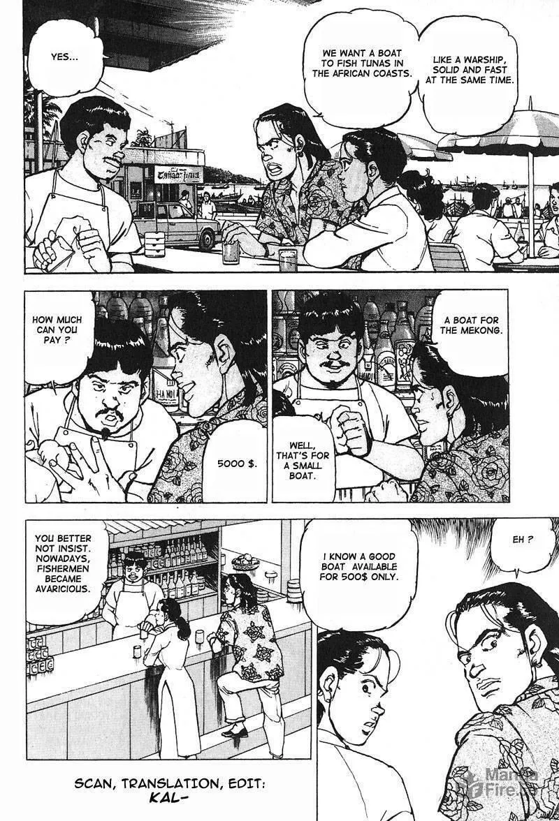 Read Araragi Express chapter 10 image 2 on Lezhin