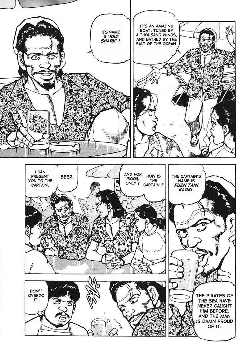 Read Araragi Express chapter 10 image 3 on Lezhin